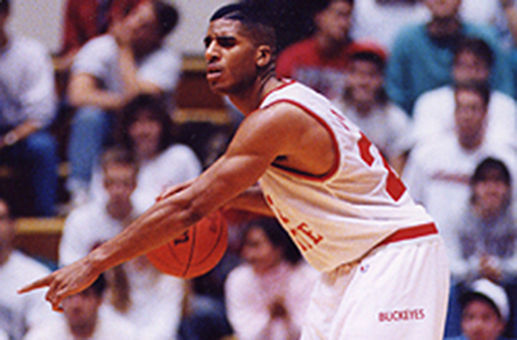 Jim Jackson Ohio State Buckeyes College Basketball Jersey – Best